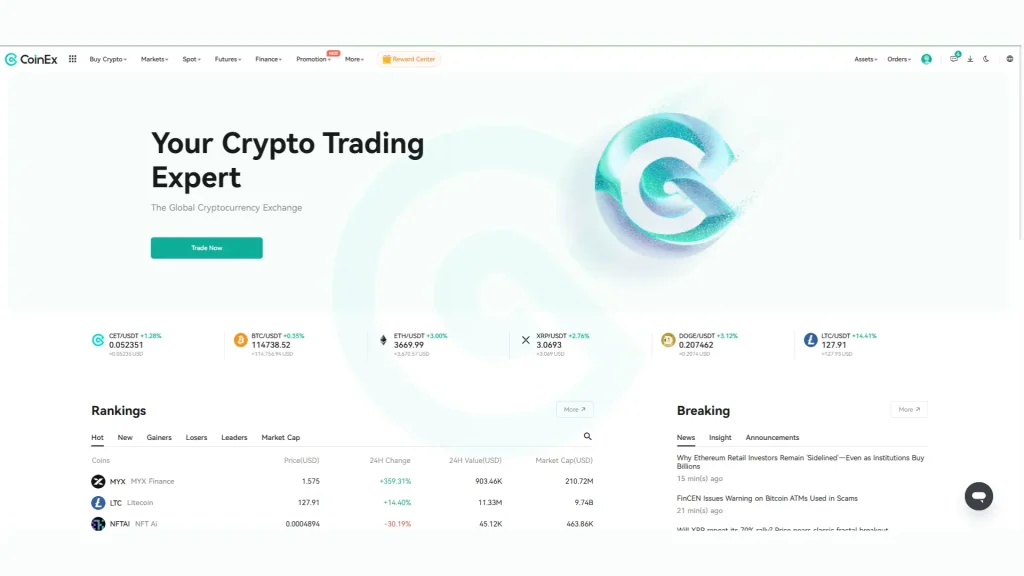 ورود به محیط ترید