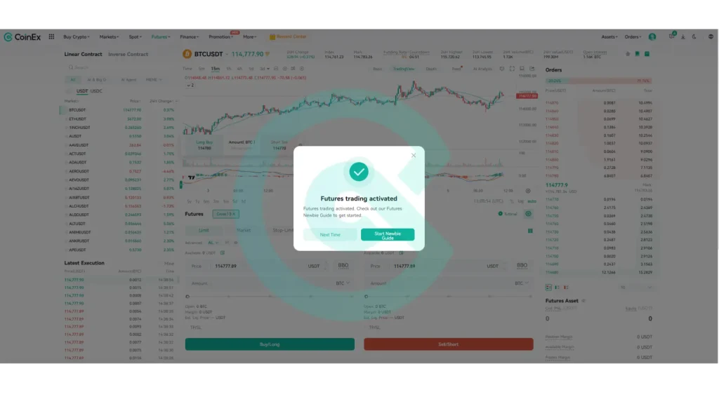 مشاهده اعلان هشدار معامله فیوچر